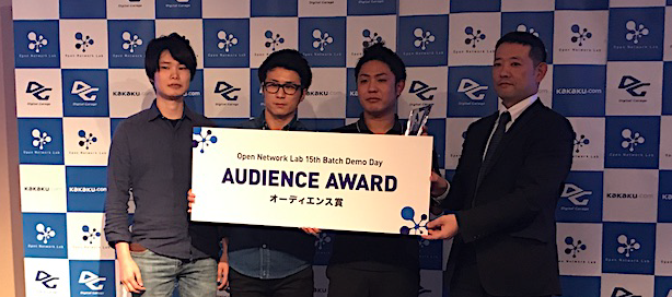 f:id:nagahamayuki:20171010175555p:plain