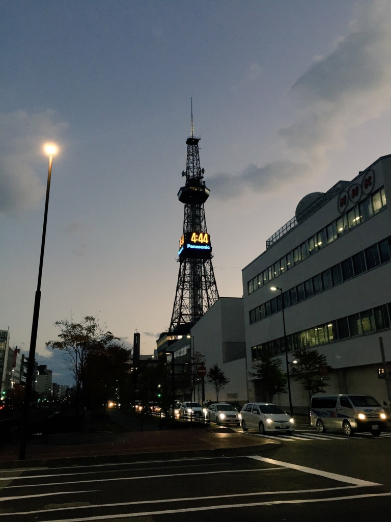 f:id:nagai0128:20161103134842j:plain f:id:nagai0128:20161103134842j:plain