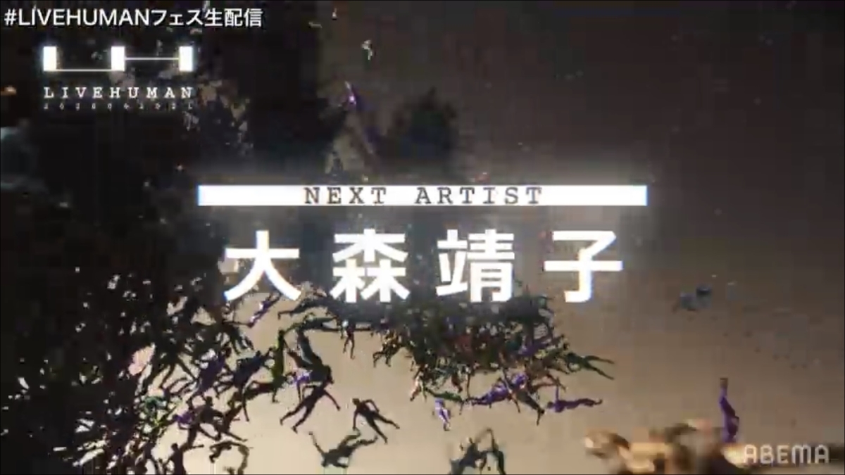 f:id:nagai0128:20200628155503j:plain