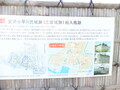 20190119145644