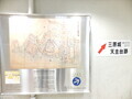 20190119150338