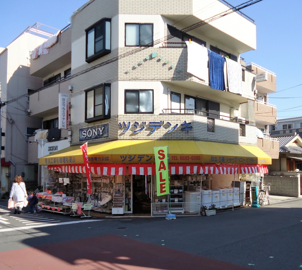 f:id:nagaihigashi:20170126120702j:plain f:id:nagaihigashi:20170126120702j:plain