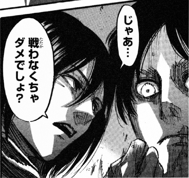 f:id:nagaihksk:20161007203843j:plain f:id:nagaihksk:20161007203843j:plain