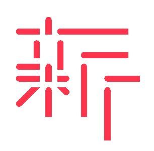 f:id:nagaihksk:20170111202218j:plain