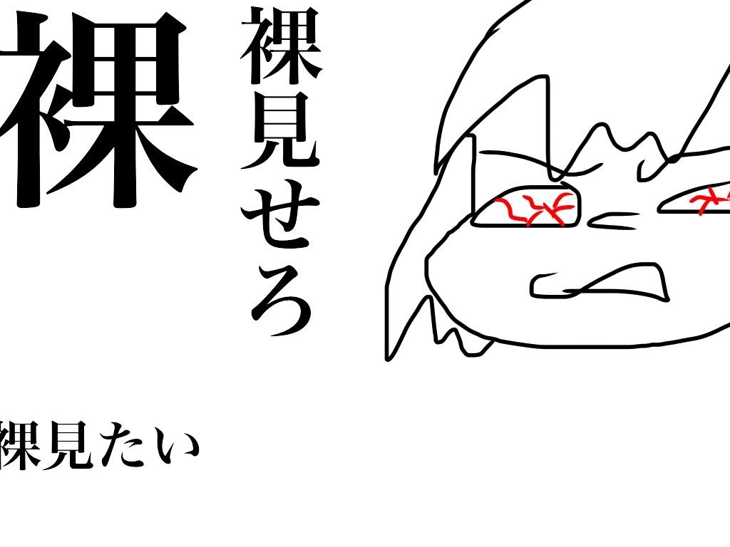 f:id:nagaikoe:20170324091548j:image f:id:nagaikoe:20170324091548j:image