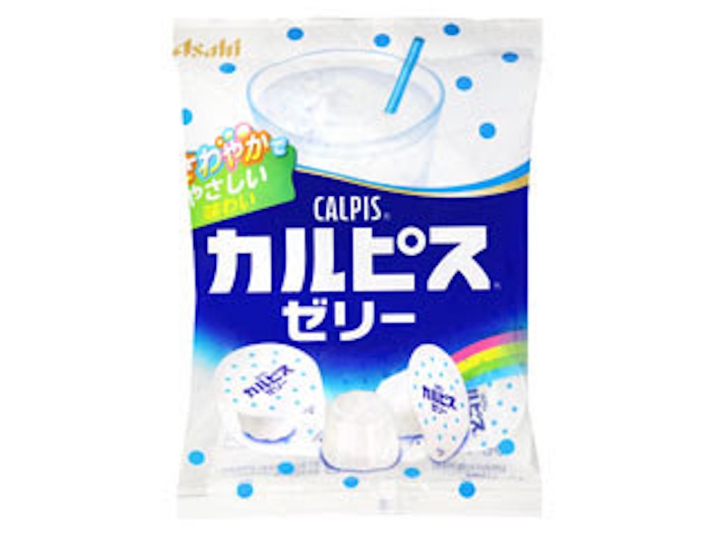 f:id:nagaikoe:20170602110337j:image f:id:nagaikoe:20170602110337j:image