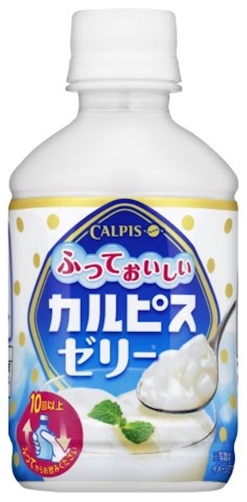f:id:nagaikoe:20170602111643j:image f:id:nagaikoe:20170602111643j:image