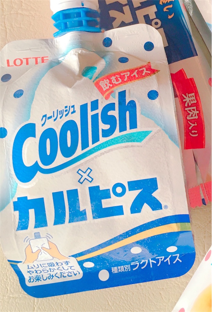 f:id:nagaikoe:20170602111826j:image f:id:nagaikoe:20170602111826j:image