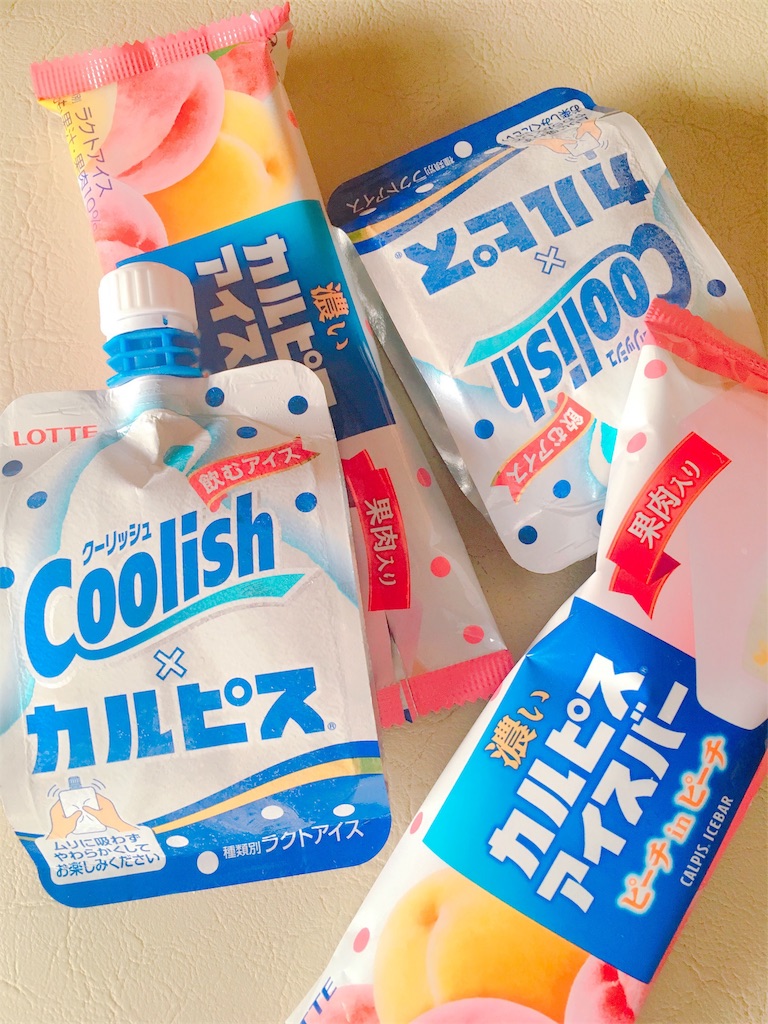 f:id:nagaikoe:20170602111852j:image f:id:nagaikoe:20170602111852j:image