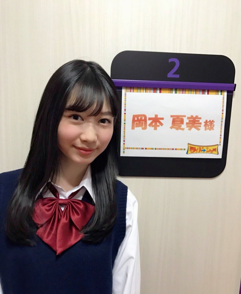 仮面ライダーの呪いてｗ 清水富美加 細川茂樹 そして山本裕典 そして岡本夏美はワイドナ卒業か 涙 Long Dog Never Xxx