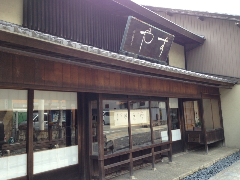イメージ 3