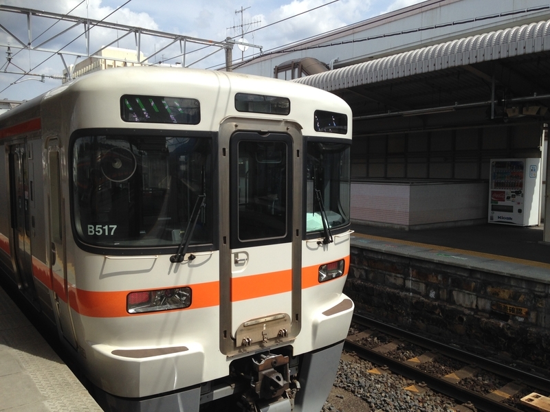 イメージ 5