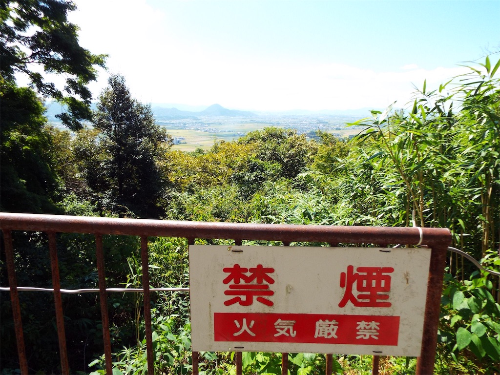 f:id:nagajun0301:20190919144238j:image f:id:nagajun0301:20190919144238j:image