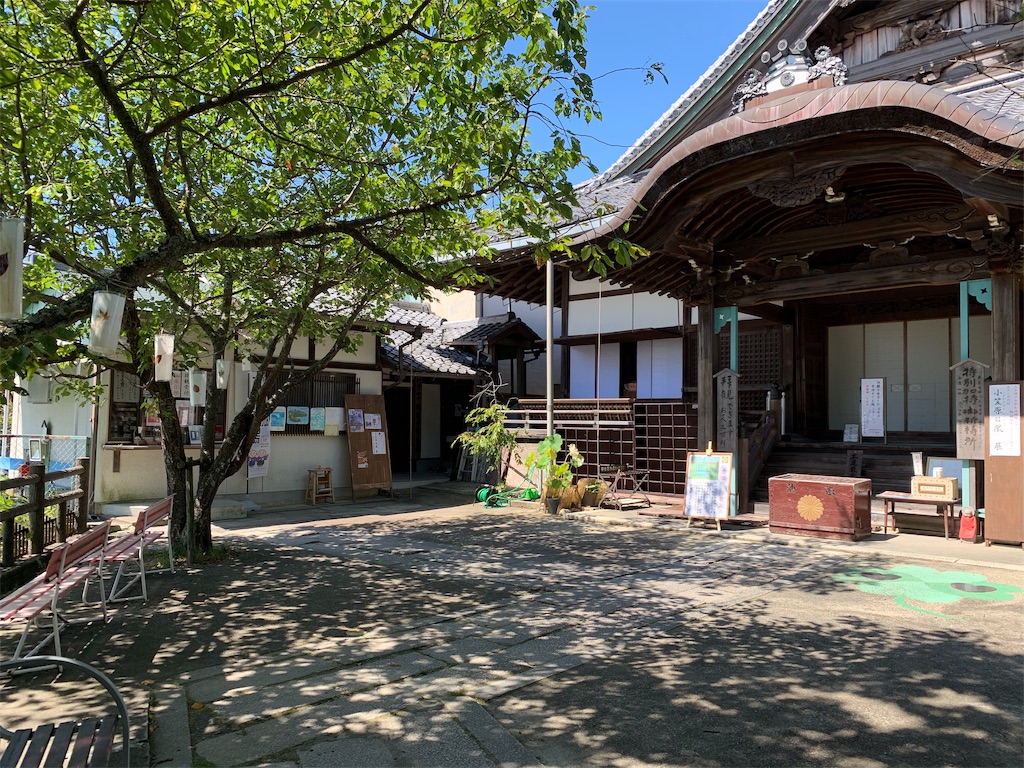 f:id:nagajun0301:20190919144757j:image f:id:nagajun0301:20190919144757j:image