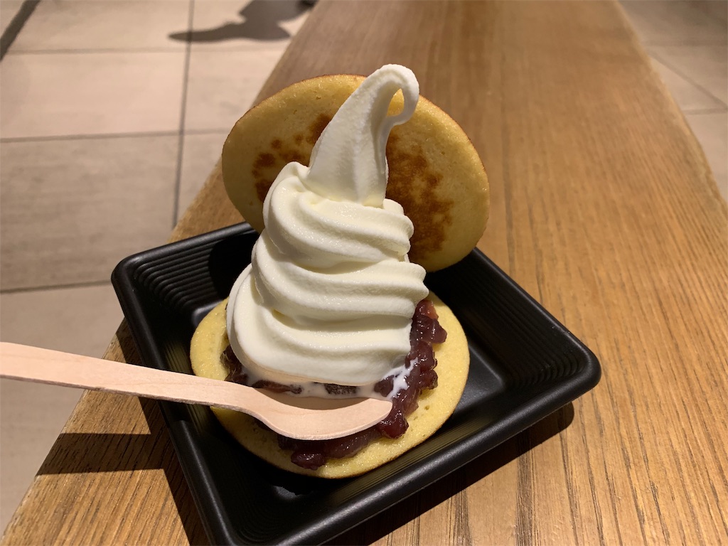 f:id:nagajun0301:20190919150323j:image f:id:nagajun0301:20190919150323j:image