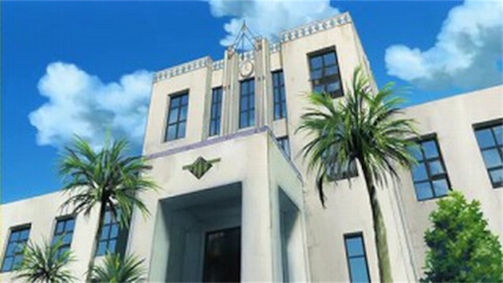 f:id:nagajun0301:20190924130659j:image f:id:nagajun0301:20190924130659j:image