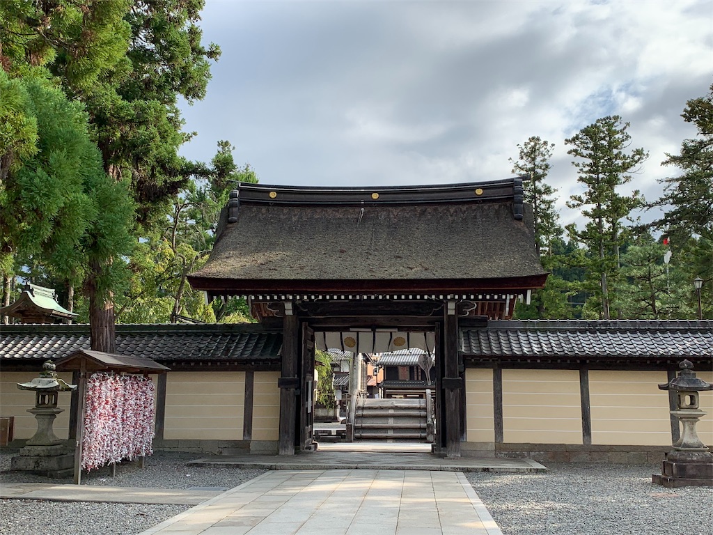 f:id:nagajun0301:20190924131641j:image f:id:nagajun0301:20190924131641j:image