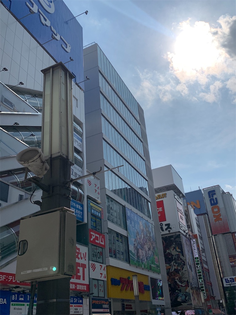 f:id:nagajun0301:20230623085419j:image f:id:nagajun0301:20230623085419j:image