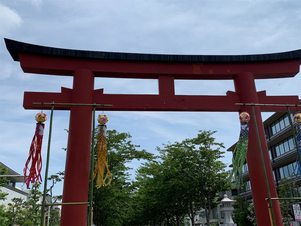 f:id:nagajun0301:20230623101711j:image f:id:nagajun0301:20230623101711j:image