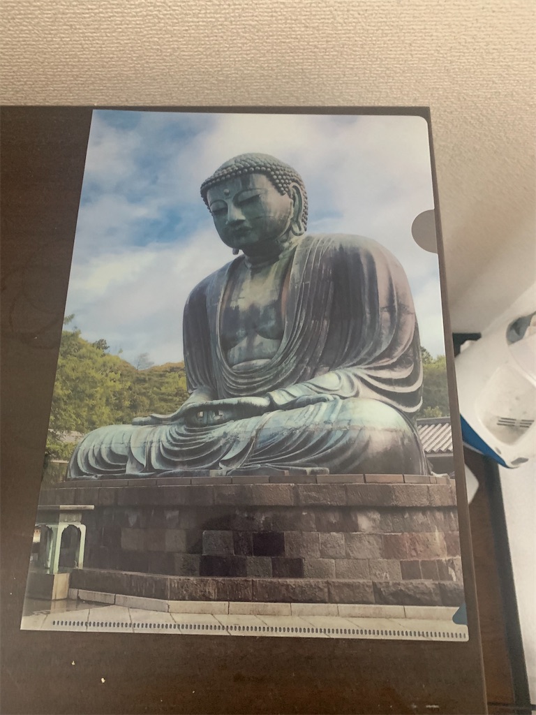 f:id:nagajun0301:20230623102838j:image f:id:nagajun0301:20230623102838j:image