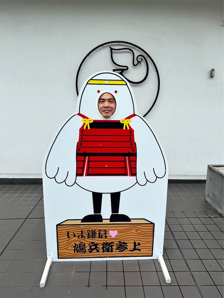 f:id:nagajun0301:20230623103756j:image f:id:nagajun0301:20230623103756j:image
