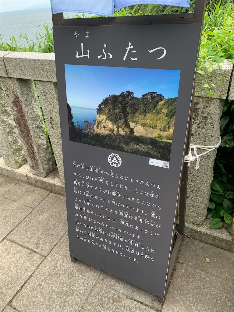 f:id:nagajun0301:20230623110258j:image f:id:nagajun0301:20230623110258j:image