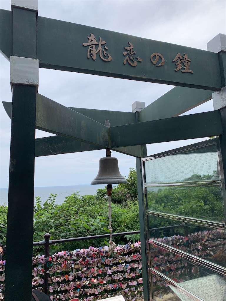 f:id:nagajun0301:20230623110414j:image f:id:nagajun0301:20230623110414j:image