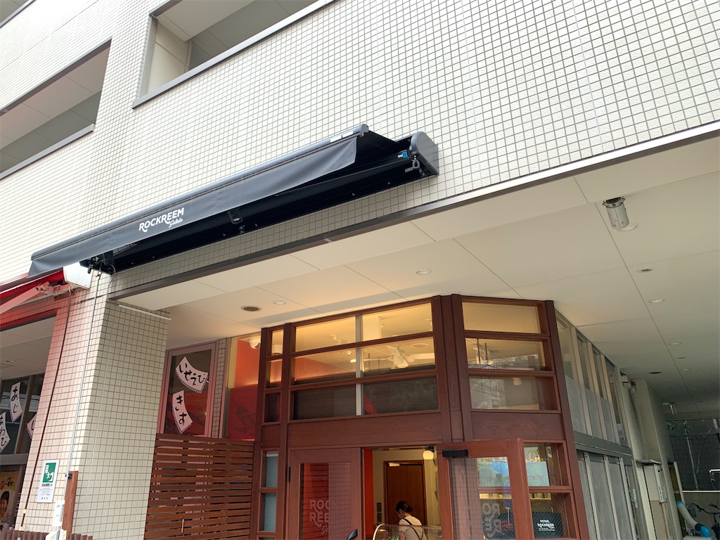 f:id:nagajun0301:20230623111113j:image f:id:nagajun0301:20230623111113j:image