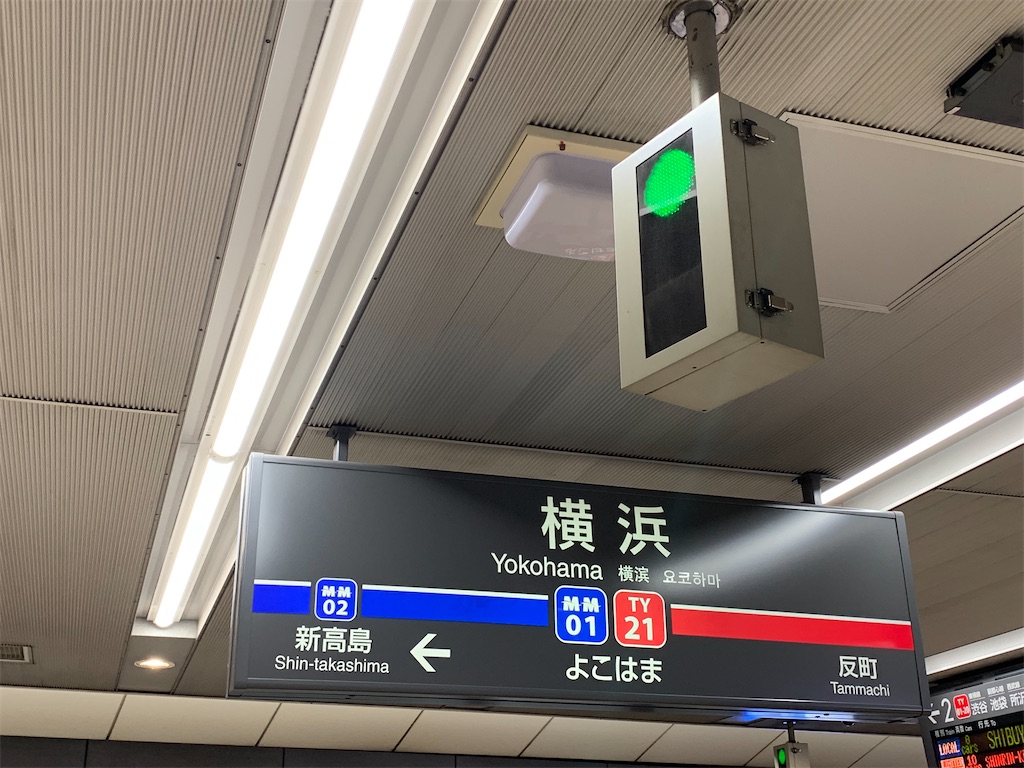 f:id:nagajun0301:20230623115033j:image f:id:nagajun0301:20230623115033j:image