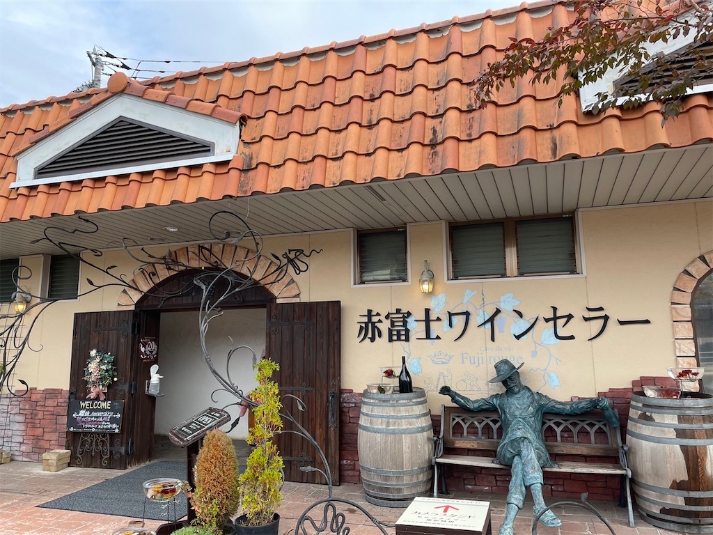 f:id:nagajun0301:20231113162152j:image f:id:nagajun0301:20231113162152j:image
