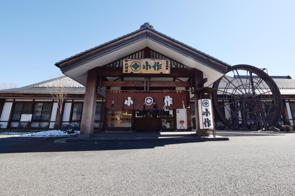 f:id:nagajun0301:20231113164327j:image f:id:nagajun0301:20231113164327j:image