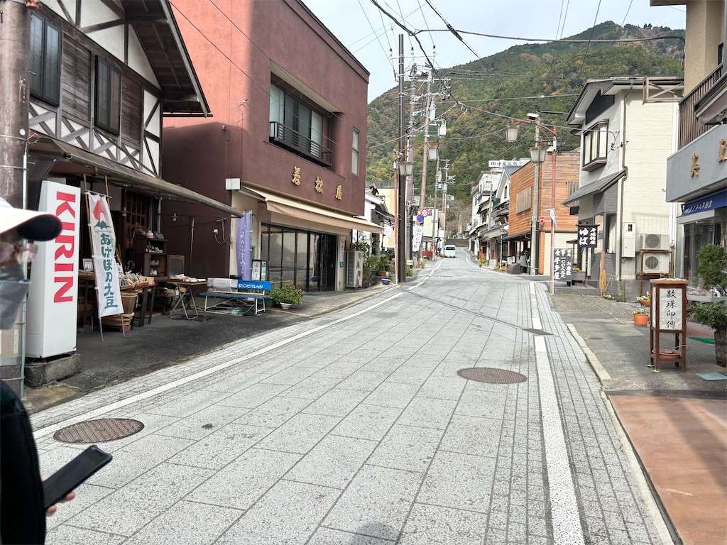 f:id:nagajun0301:20231113180928j:image f:id:nagajun0301:20231113180928j:image