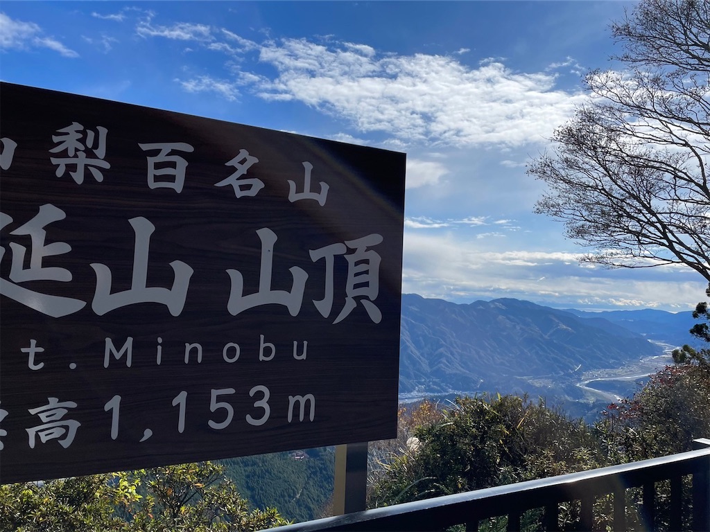 f:id:nagajun0301:20231117154503j:image f:id:nagajun0301:20231117154503j:image