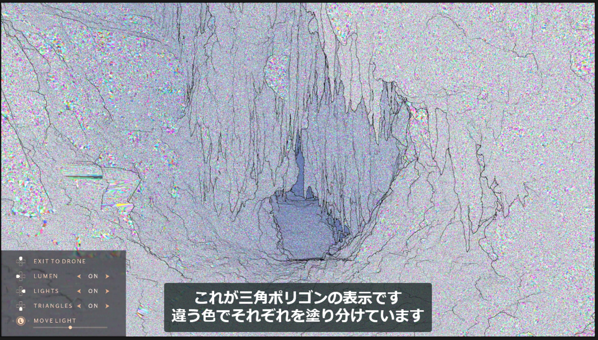 f:id:nagakagachi:20200514070258p:plain
