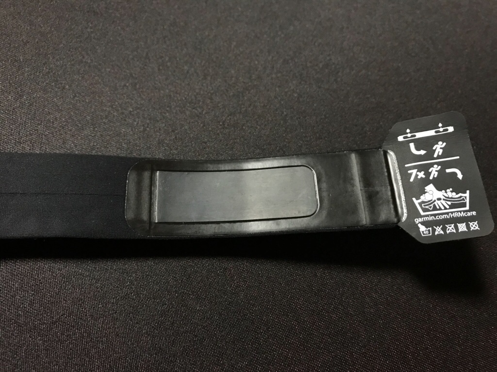 商品レビュー」計測出来るのは心拍数だけじゃない！ GARMIN
