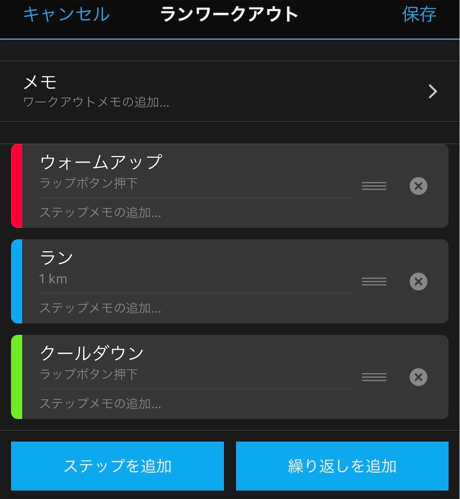 f:id:nagakawara:20181228102816j:image f:id:nagakawara:20181228102816j:image