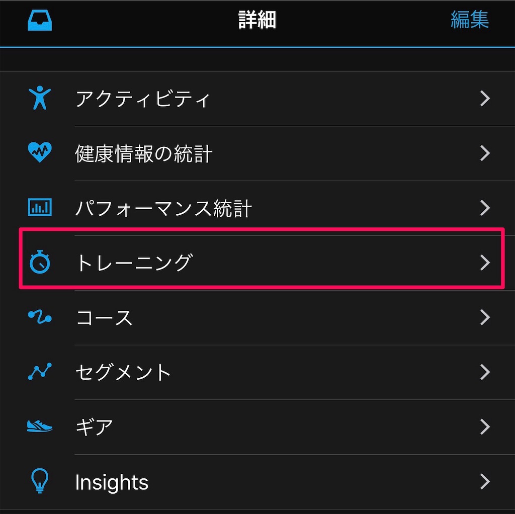 f:id:nagakawara:20181228211110j:image f:id:nagakawara:20181228211110j:image