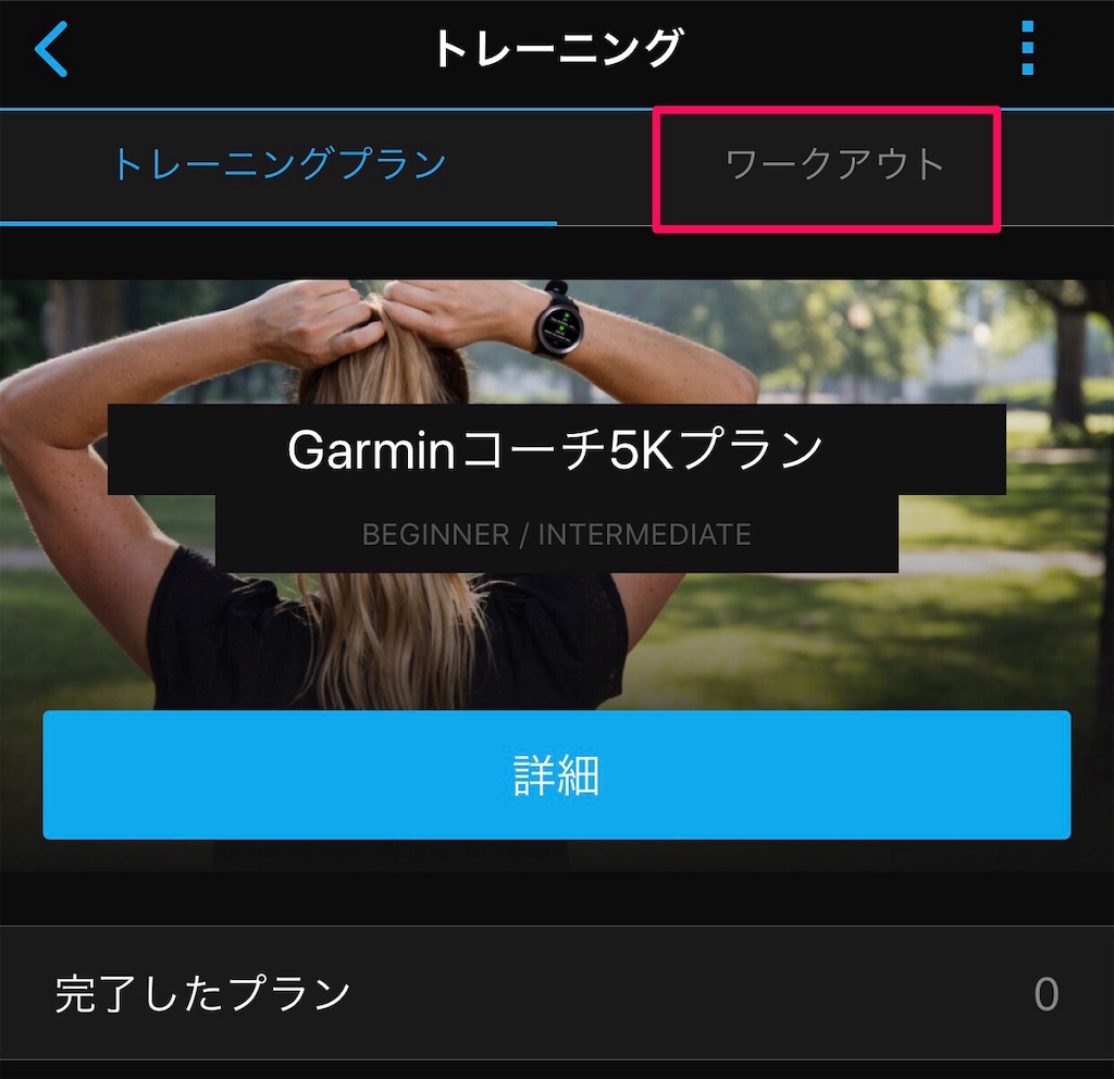 f:id:nagakawara:20181228211605j:image f:id:nagakawara:20181228211605j:image