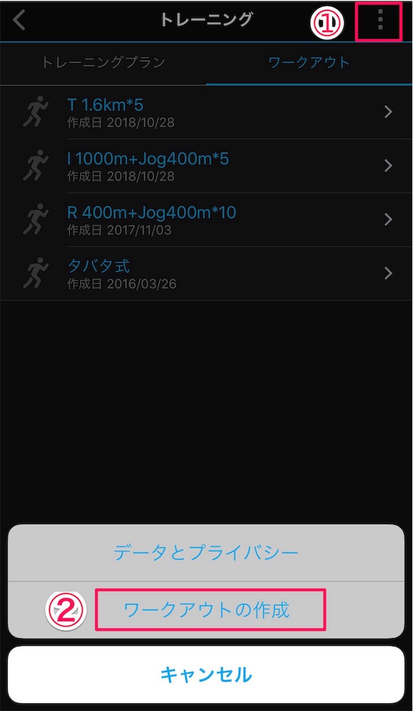 f:id:nagakawara:20181228213941j:image f:id:nagakawara:20181228213941j:image