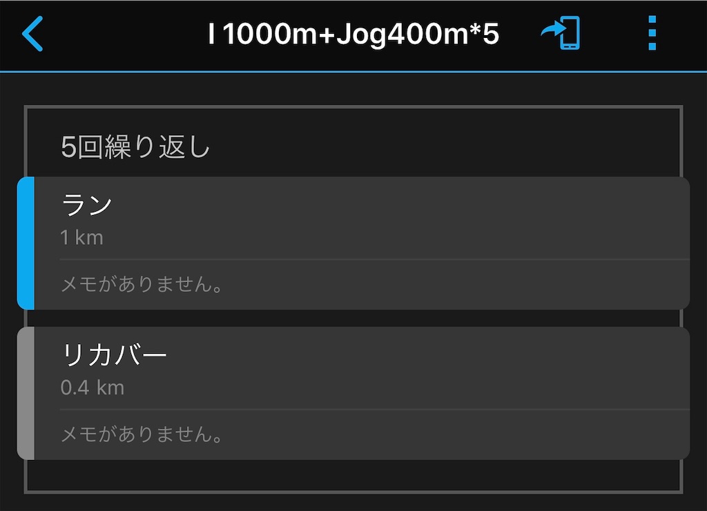 f:id:nagakawara:20181228230511j:image f:id:nagakawara:20181228230511j:image