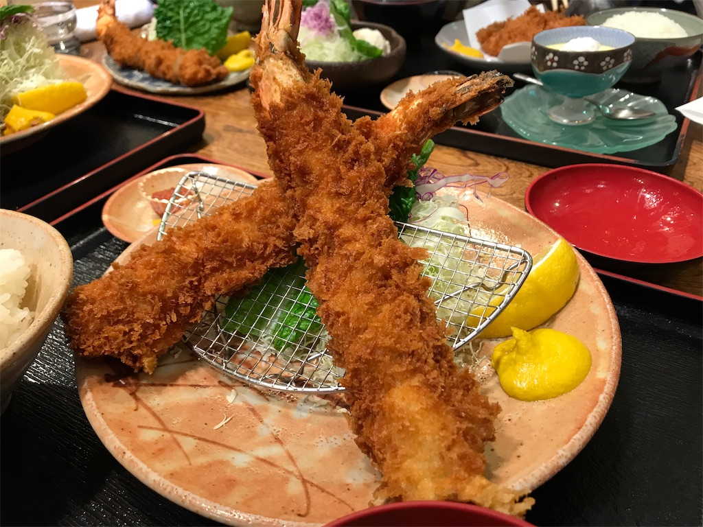 f:id:nagakawara:20190106194931j:image f:id:nagakawara:20190106194931j:image