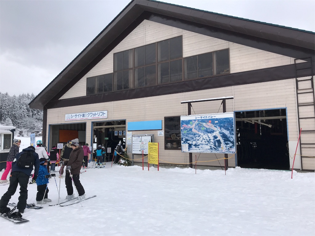 f:id:nagakawara:20190106194934j:image f:id:nagakawara:20190106194934j:image