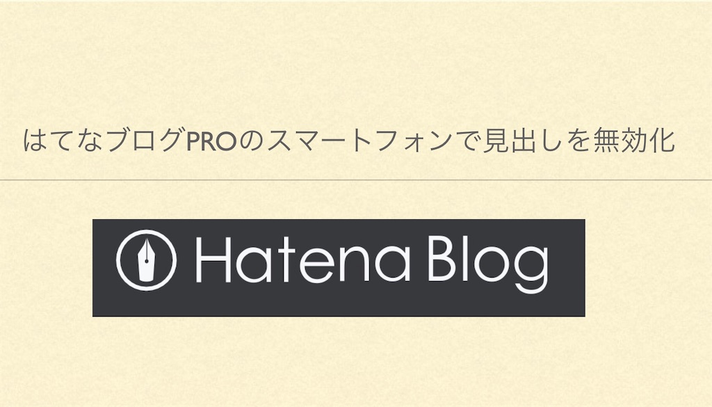f:id:nagakawara:20190123214456j:image f:id:nagakawara:20190123214456j:image