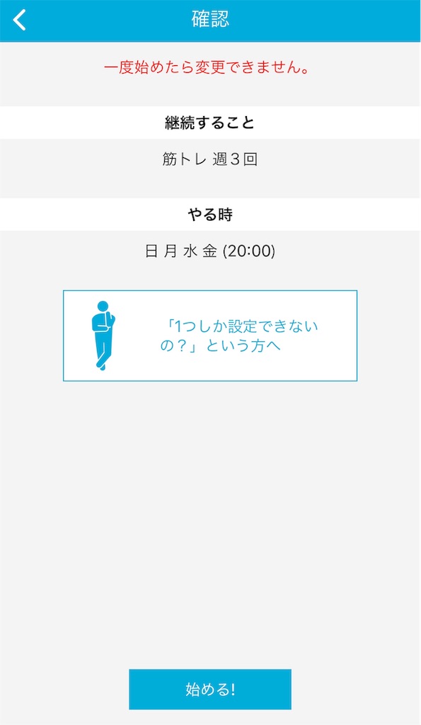 f:id:nagakawara:20190202230940j:image f:id:nagakawara:20190202230940j:image