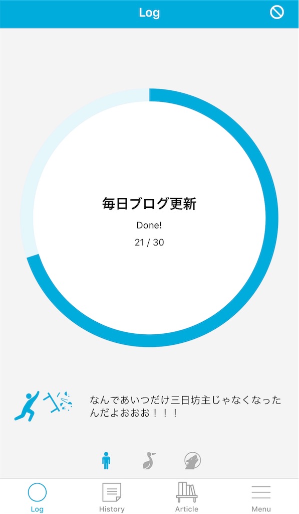 f:id:nagakawara:20190202230949j:image f:id:nagakawara:20190202230949j:image