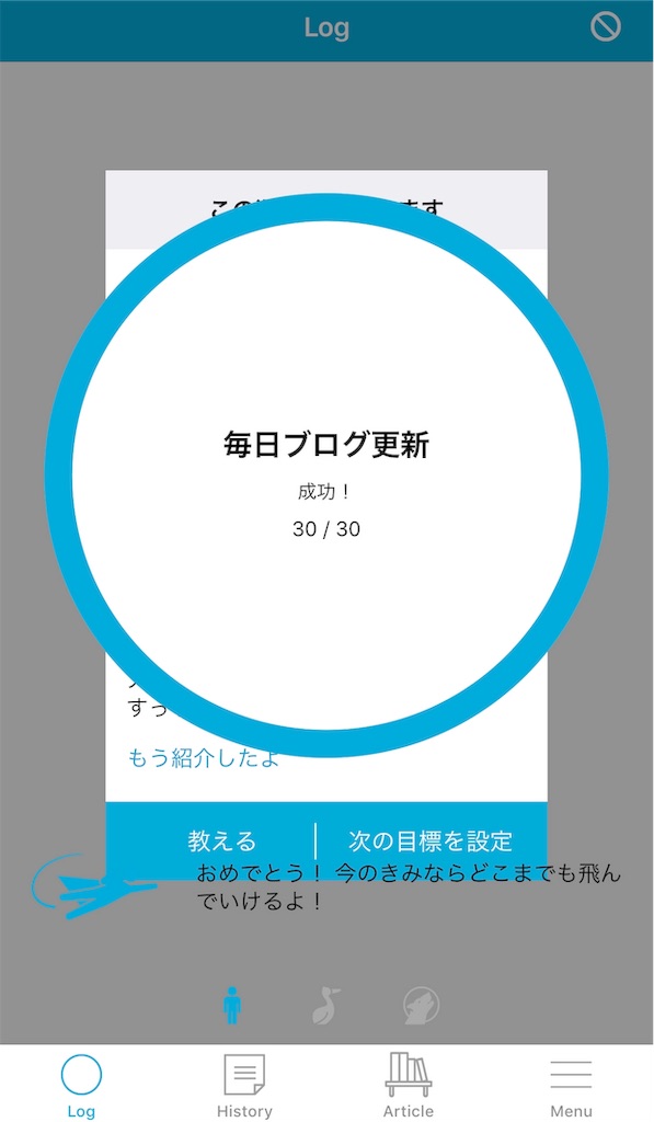 f:id:nagakawara:20190202230955j:image f:id:nagakawara:20190202230955j:image