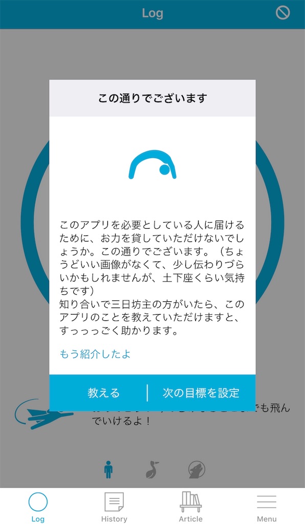 f:id:nagakawara:20190202231000j:image f:id:nagakawara:20190202231000j:image
