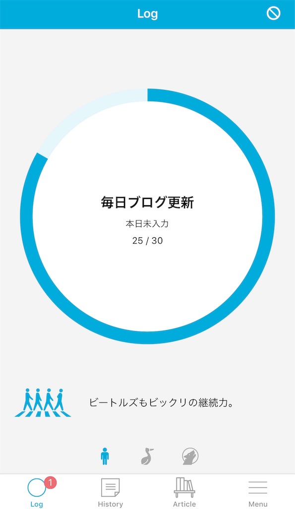 f:id:nagakawara:20190202231003j:image f:id:nagakawara:20190202231003j:image
