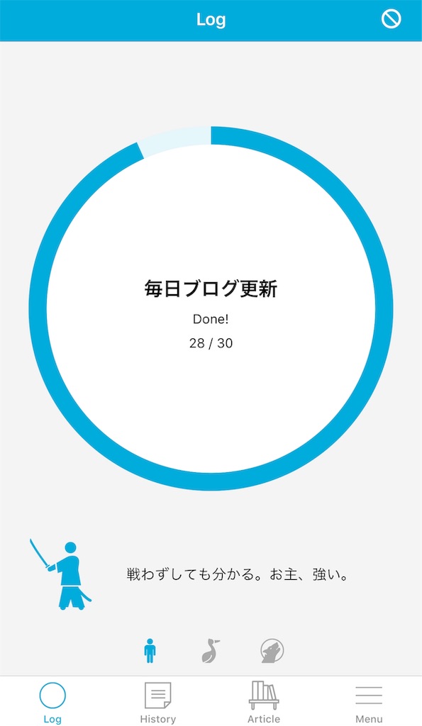 f:id:nagakawara:20190202231007j:image f:id:nagakawara:20190202231007j:image