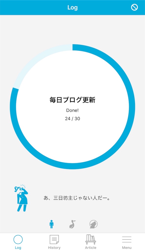 f:id:nagakawara:20190202231011j:image f:id:nagakawara:20190202231011j:image